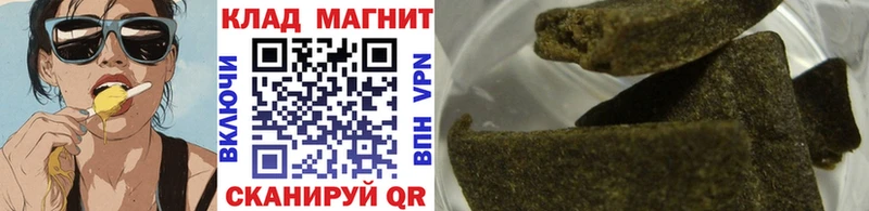 Наркошоп купить Галлюциногенные грибы A-PVP НБОМе Гашиш Мефедрон Малая Вишера