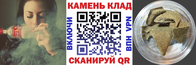 Купить  Малая Вишера  ГАШ хэш 