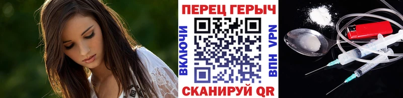 Купить закладки  Малая Вишера  Героин Афган 