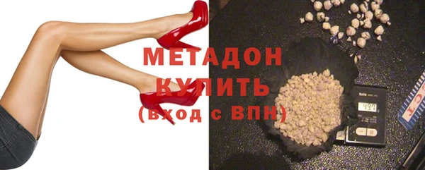 кокс Киреевск