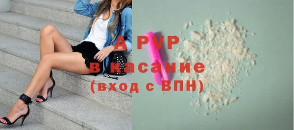 кокаин перу Кинешма