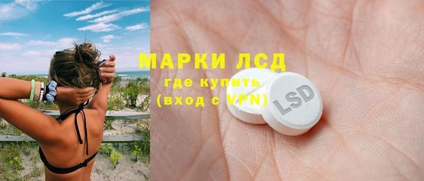 кокаин перу Кинешма