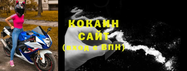 кокс Киреевск