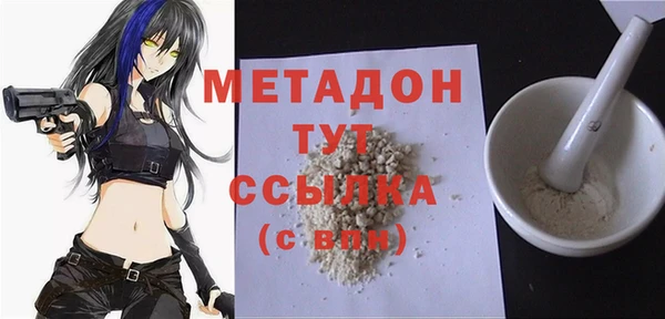 кокаин перу Кинешма