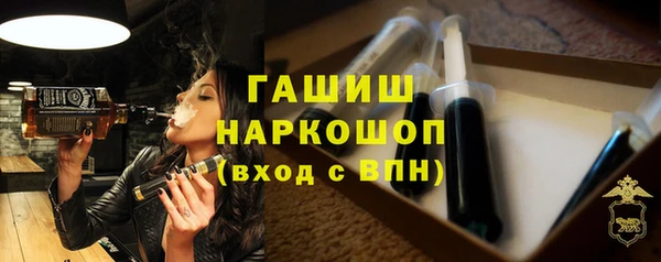 spice Киренск