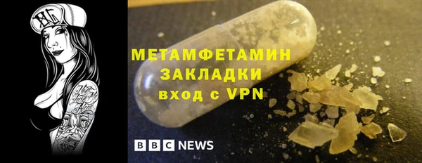 кокс Киреевск