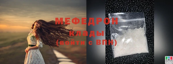 spice Киренск