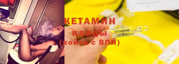 кокаин перу Кинешма