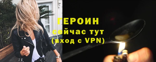 кокс Киреевск
