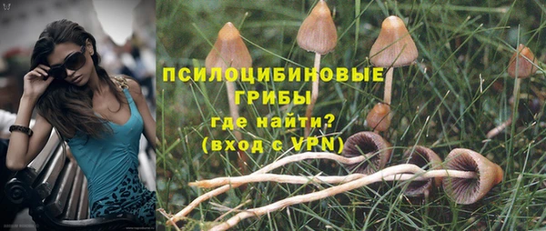 кокаин перу Кинешма