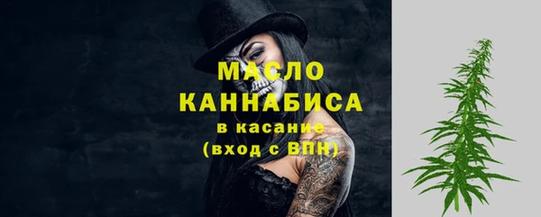 кокаин перу Кинешма