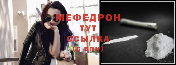 spice Киренск