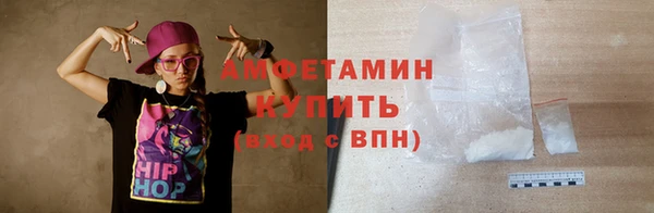 кокаин перу Кинешма