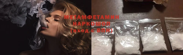 кокс Киреевск