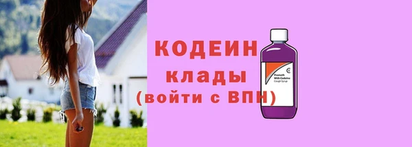 кокс Киреевск