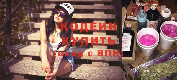 кокс Киреевск