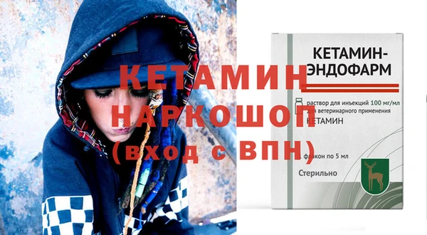 spice Киренск