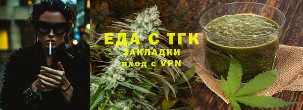 кокаин перу Кинешма