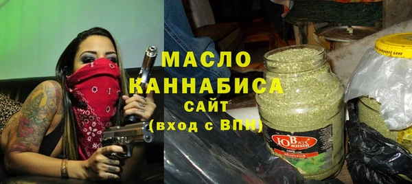 кокс Киреевск