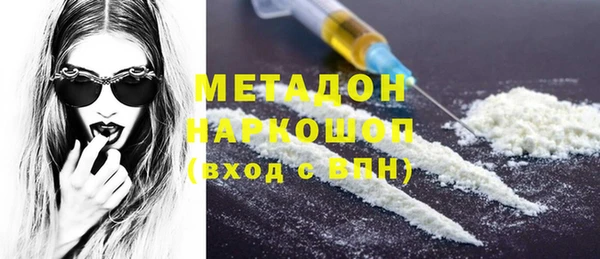 spice Киренск