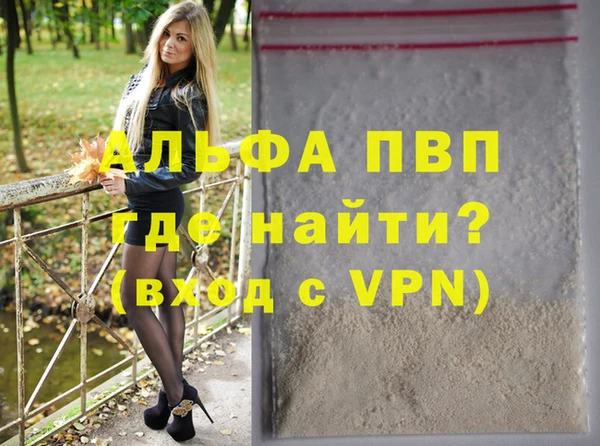 кокаин перу Кинешма