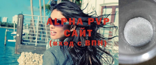 кокаин перу Кинешма