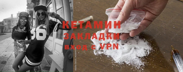 кокаин перу Кинешма