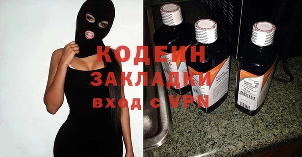 spice Киренск