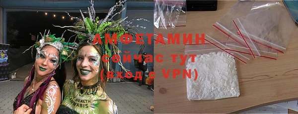 кокс Киреевск