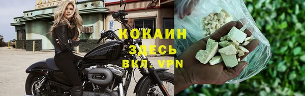 spice Киренск
