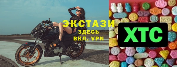 spice Киренск